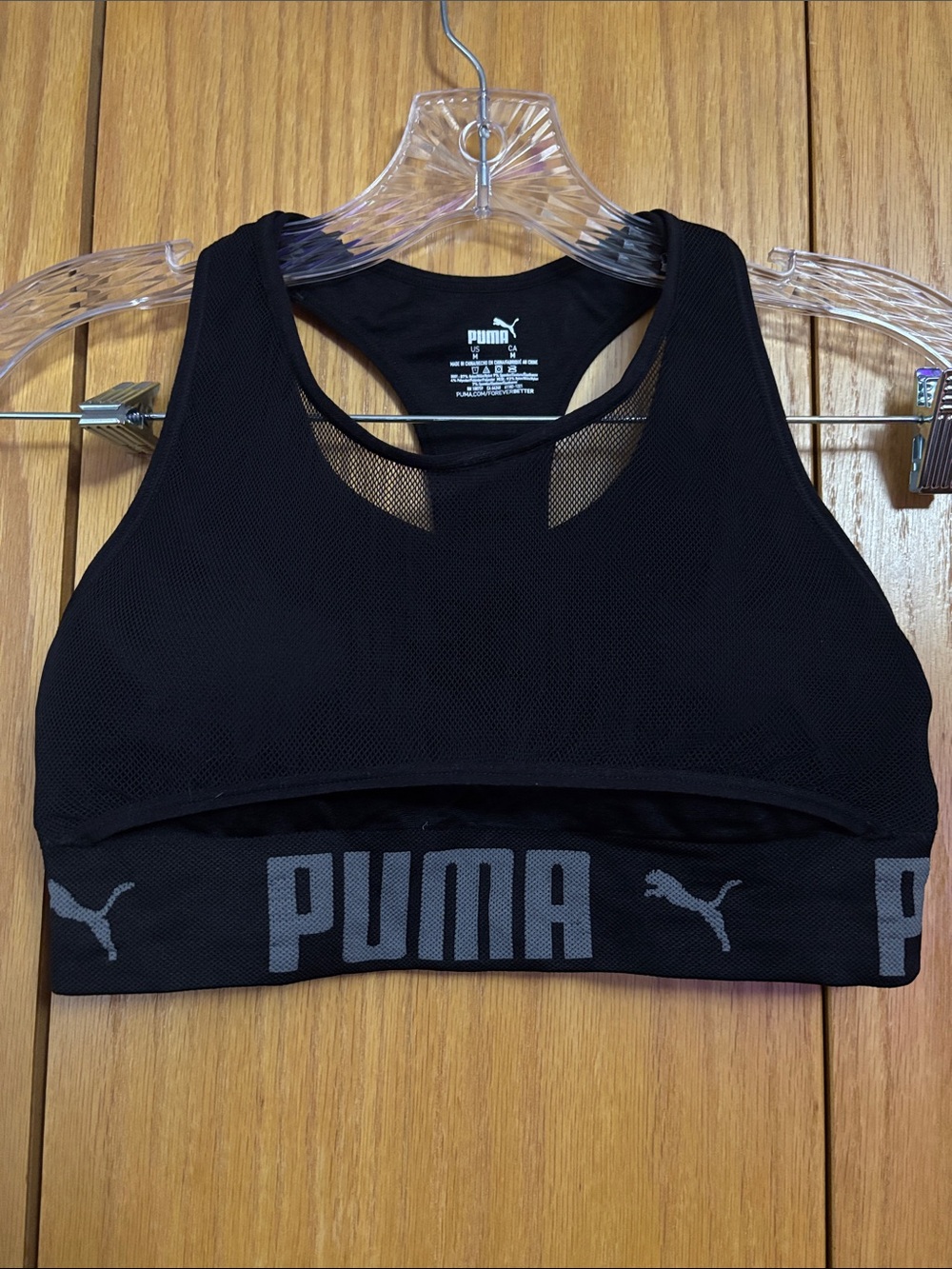 Puma Black Sports Bra